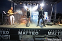 VBS_6715 - Festa di San Giulio 2026 Suta 'l Campanin - 6 Luglio 2026